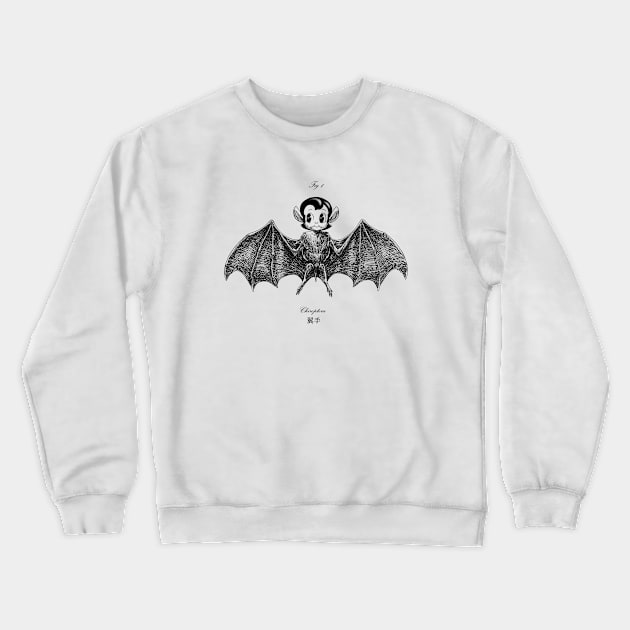 Chiroptera Crewneck Sweatshirt by AndresGarridoMartin